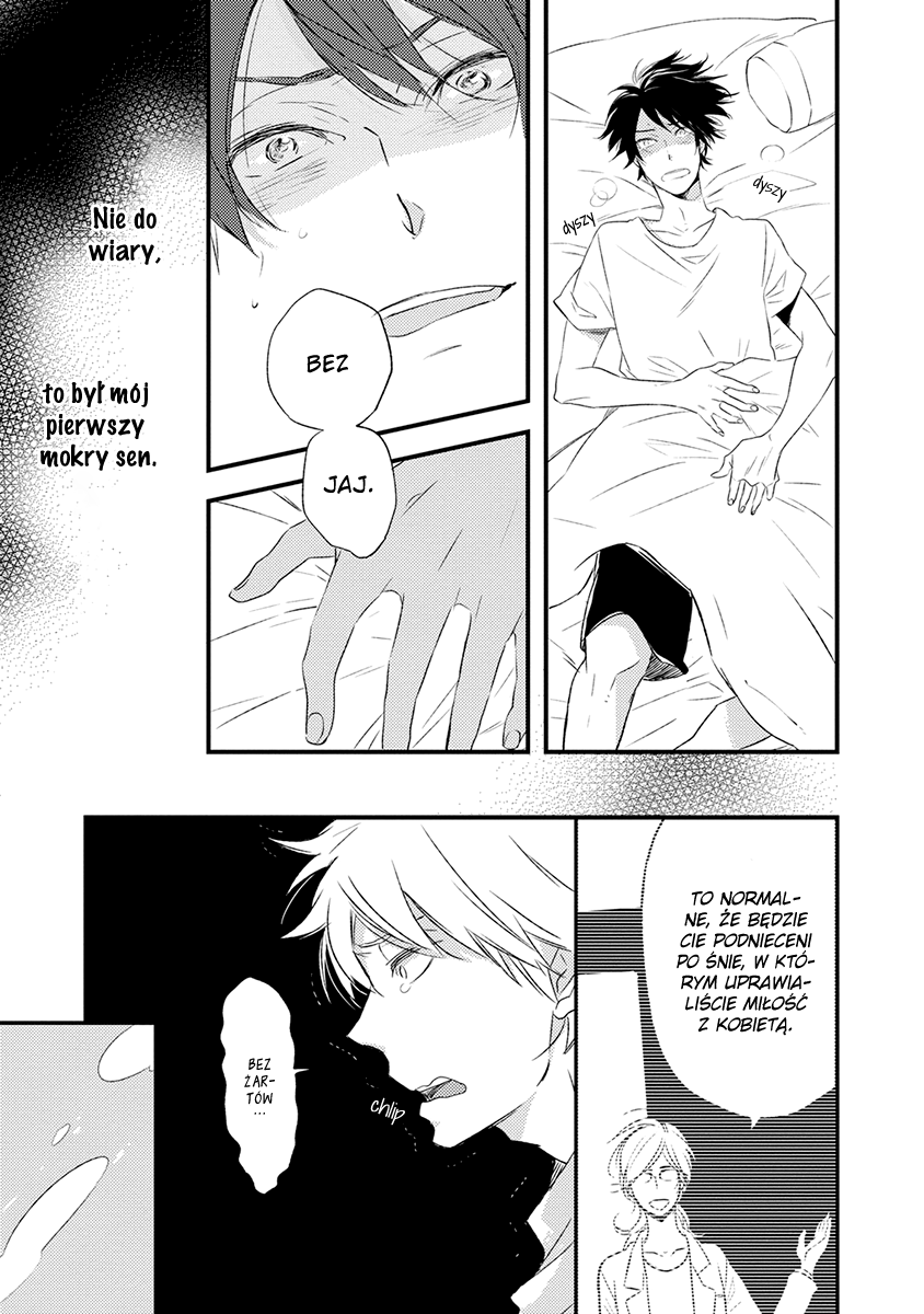 Katappashi Kara Zenbu Koi Vol. 1 Ch. 1 第22页