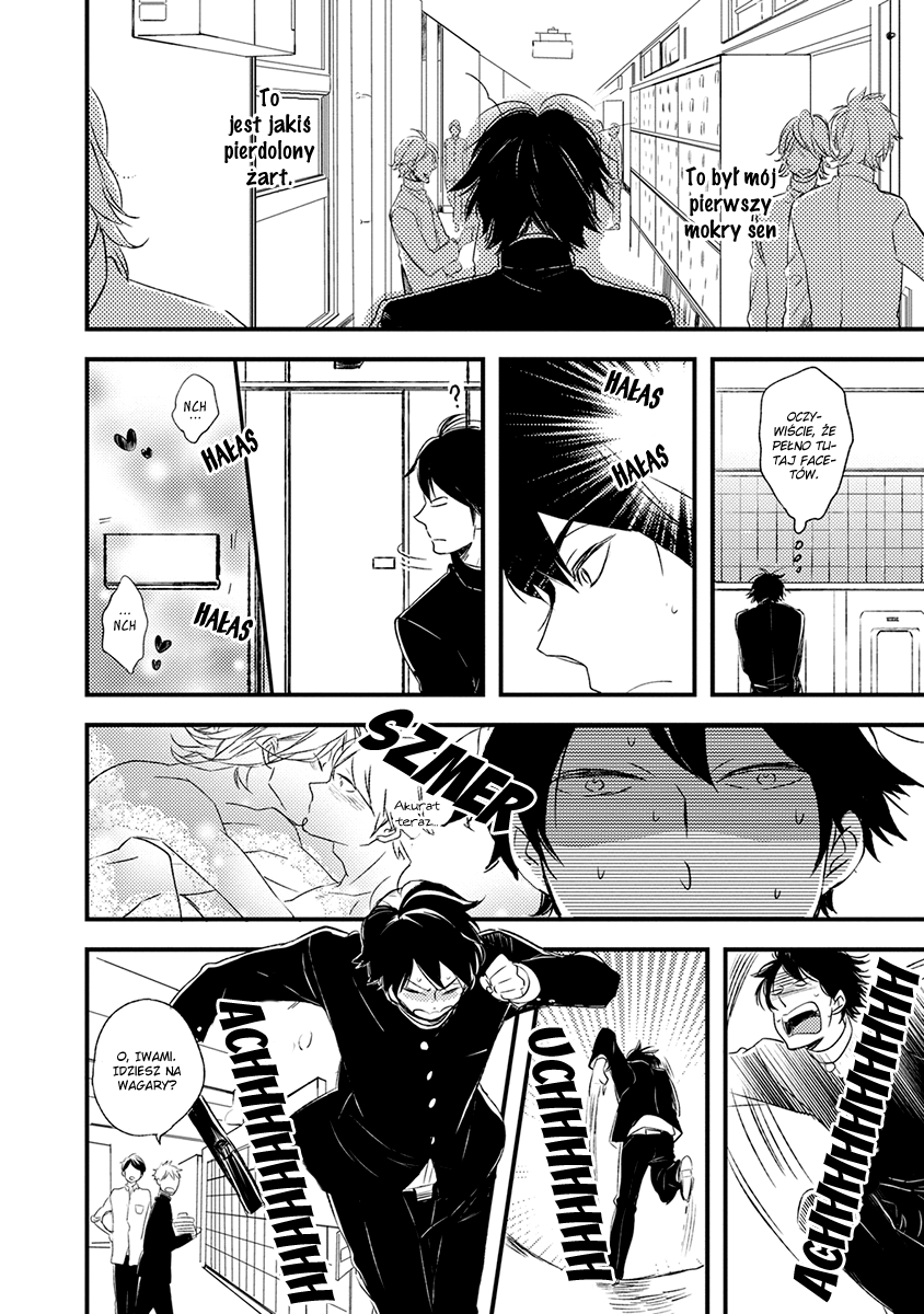Katappashi Kara Zenbu Koi Vol. 1 Ch. 1 第23页