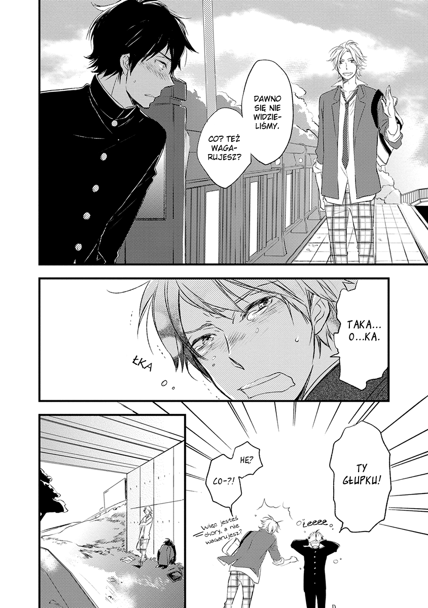 Katappashi Kara Zenbu Koi Vol. 1 Ch. 1 第25页