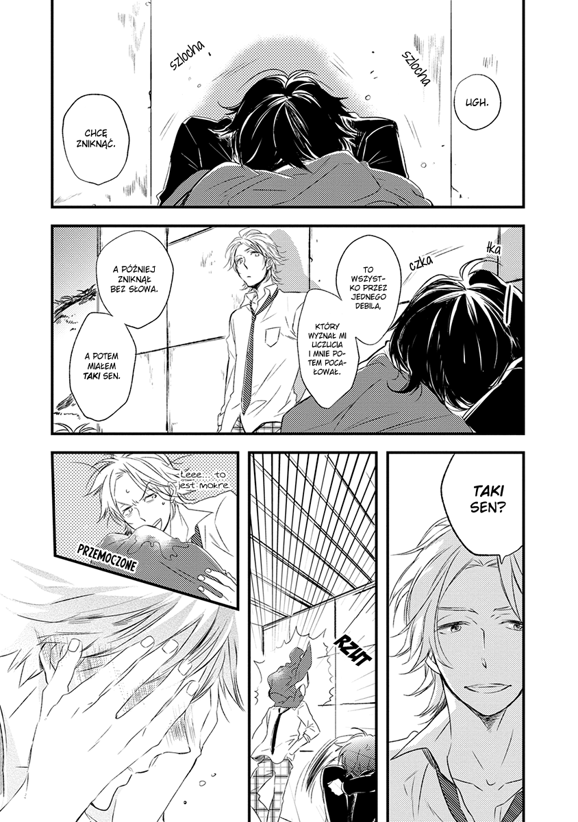 Katappashi Kara Zenbu Koi Vol. 1 Ch. 1 第26页