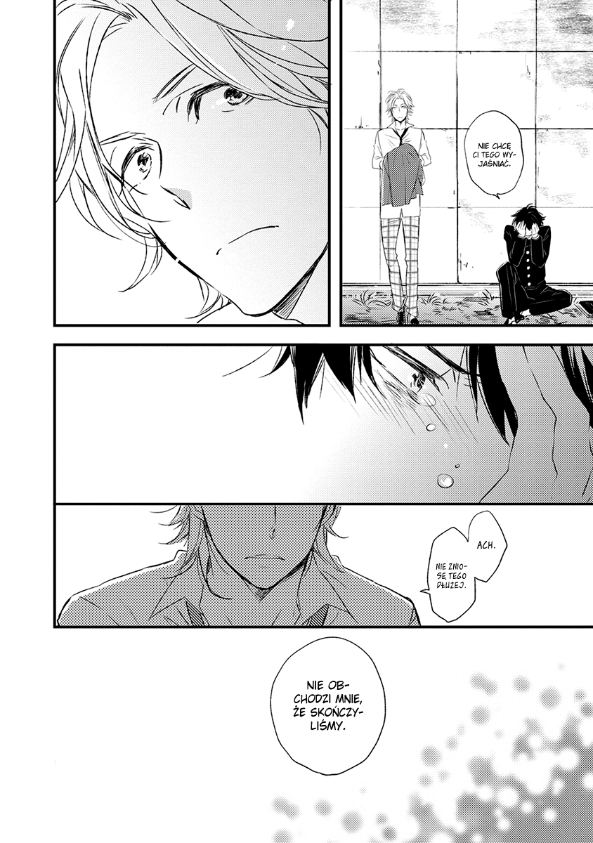 Katappashi Kara Zenbu Koi Vol. 1 Ch. 1 第27页