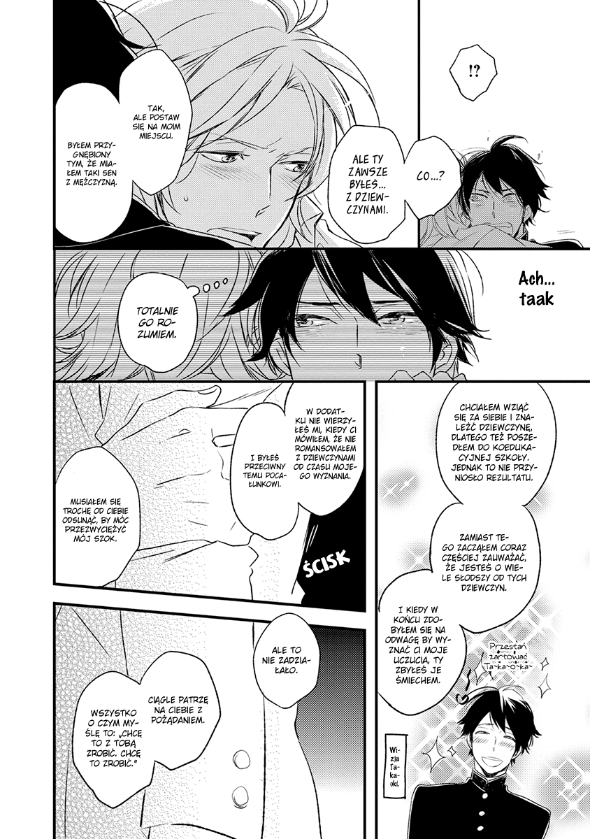 Katappashi Kara Zenbu Koi Vol. 1 Ch. 1 第29页