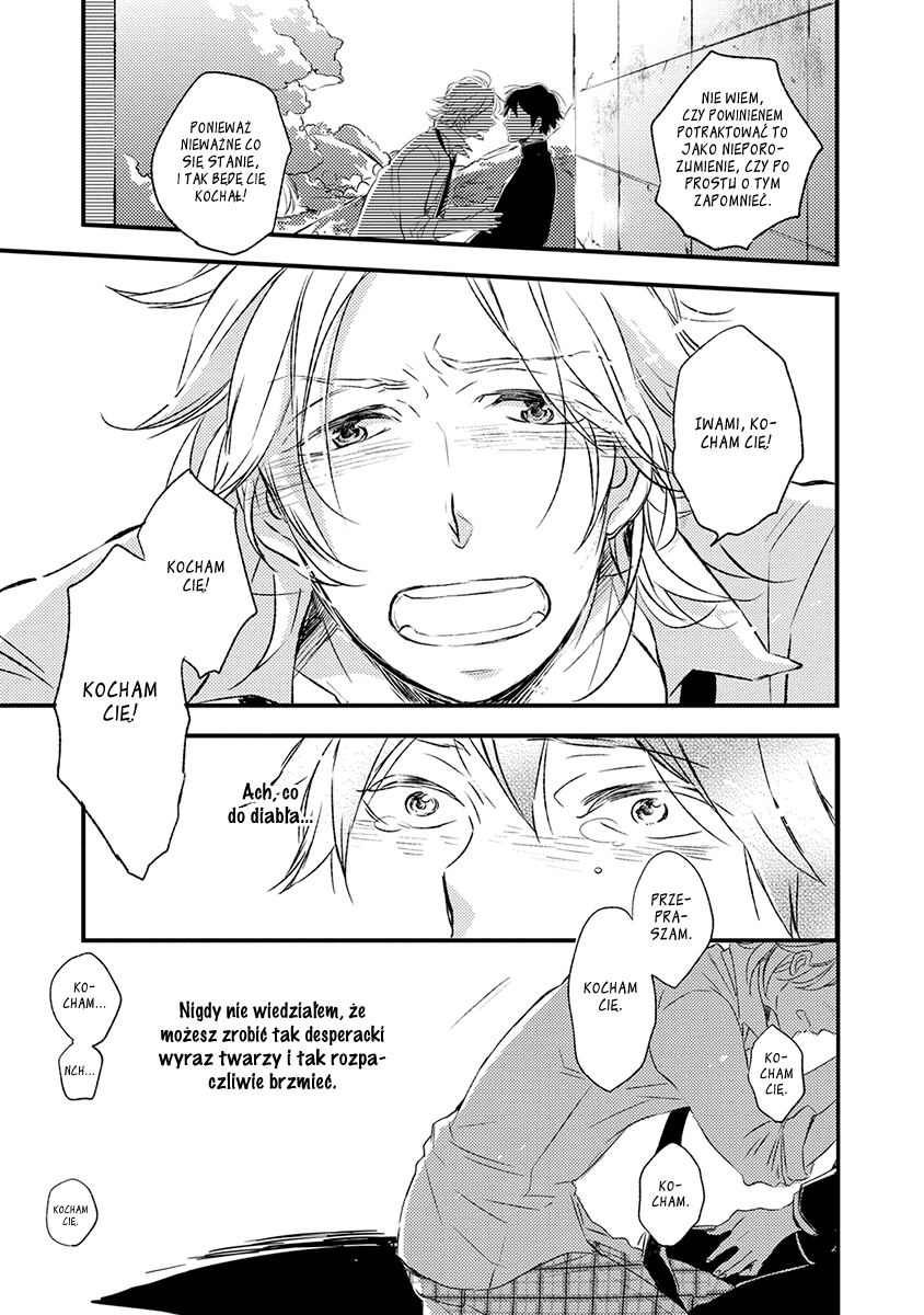 Katappashi Kara Zenbu Koi Vol. 1 Ch. 1 第30页