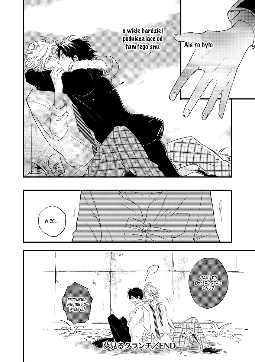 Katappashi Kara Zenbu Koi Vol. 1 Ch. 1 第31页