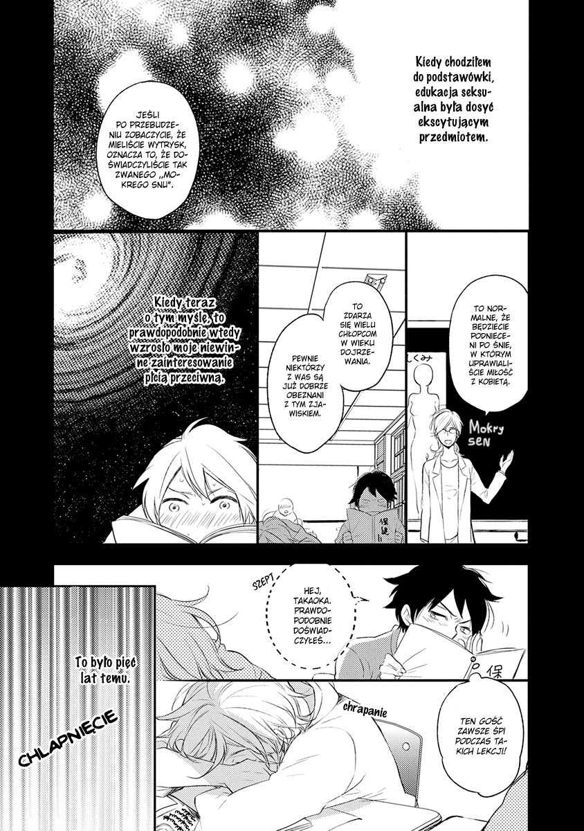 Katappashi Kara Zenbu Koi 第8页