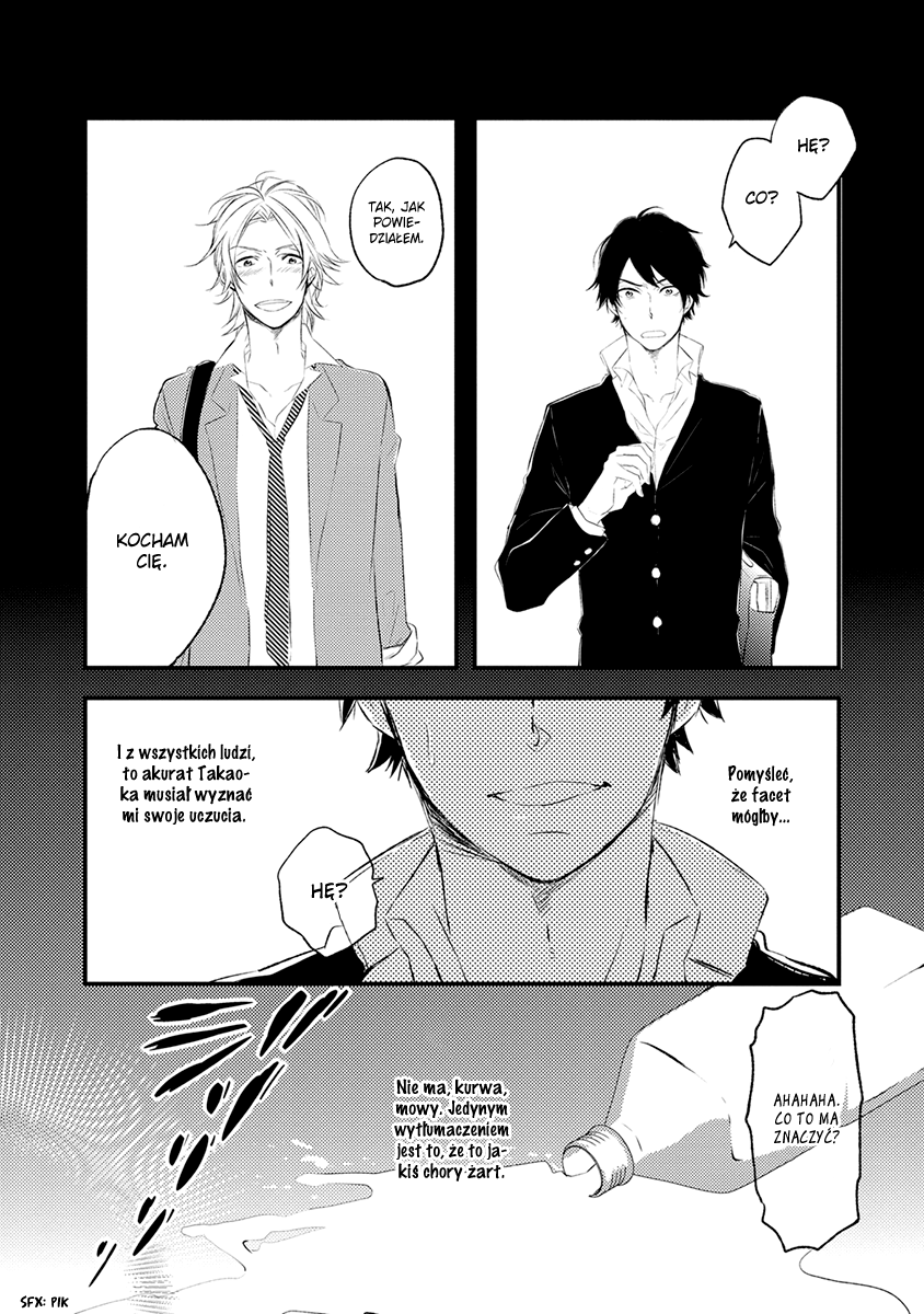 Katappashi Kara Zenbu Koi Vol. 1 Ch. 1 第9页