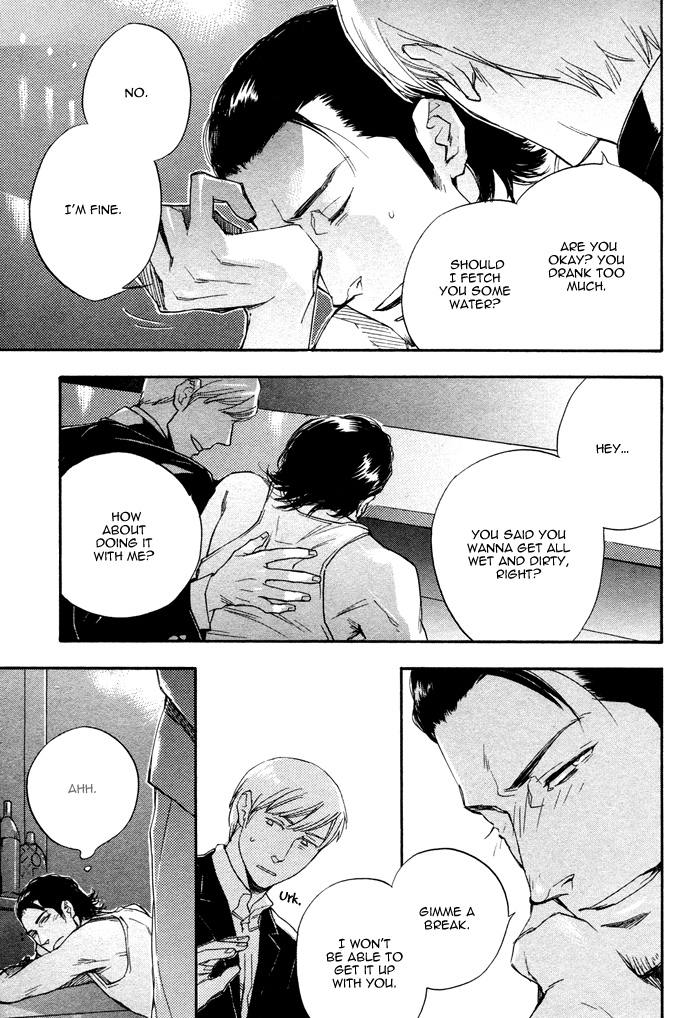 WORK In Vol. 1 Ch. 4 第17页