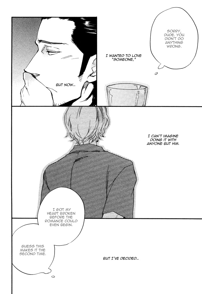 WORK In Vol. 1 Ch. 4 第18页