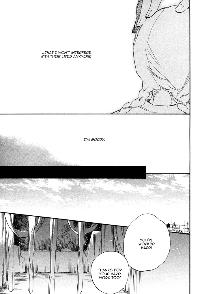 WORK In Vol. 1 Ch. 4 第19页