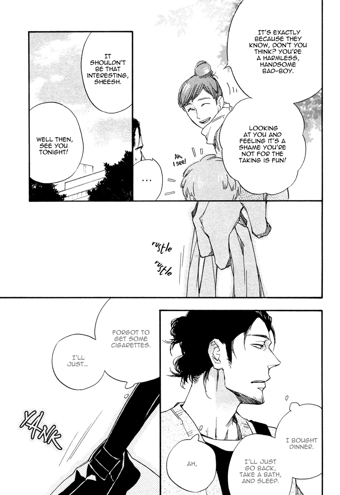 WORK In Vol. 1 Ch. 4 第21页