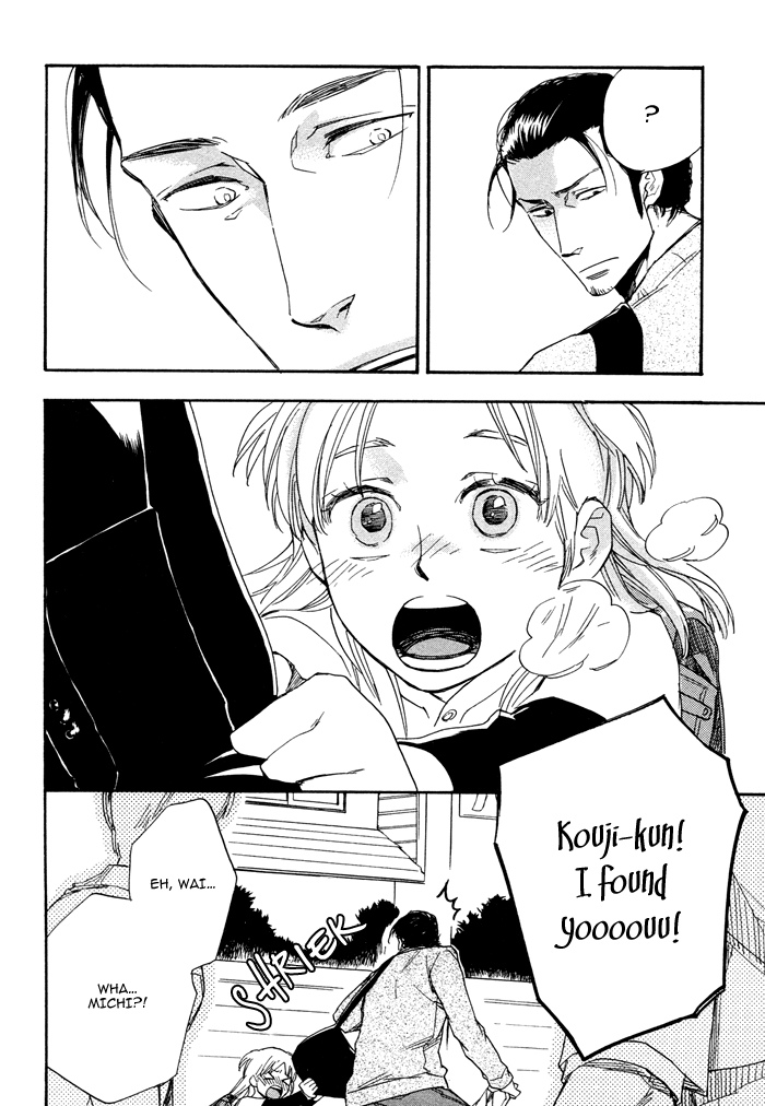 WORK In Vol. 1 Ch. 4 第22页