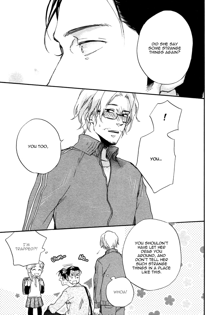 WORK In Vol. 1 Ch. 4 第25页