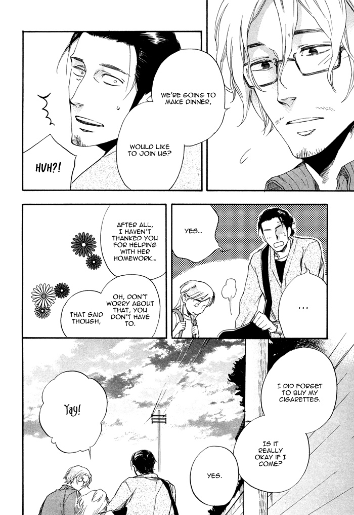 WORK In Vol. 1 Ch. 4 第26页