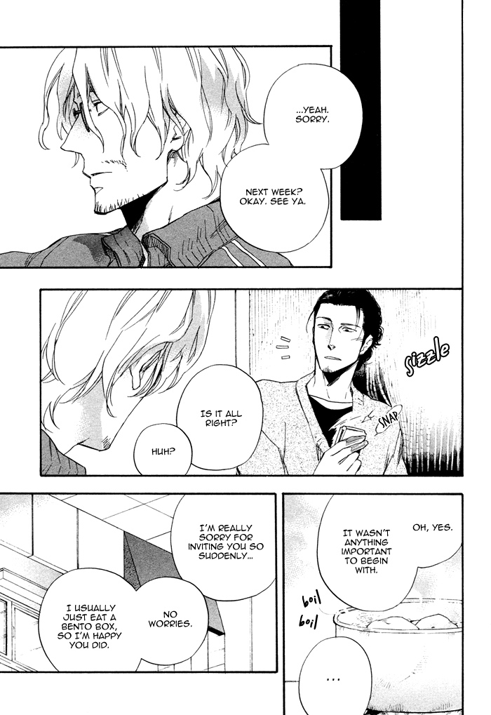 WORK In Vol. 1 Ch. 4 第27页