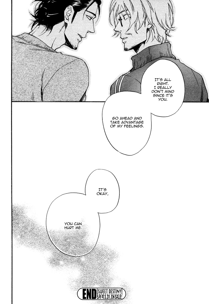 WORK In Vol. 1 Ch. 4 第32页