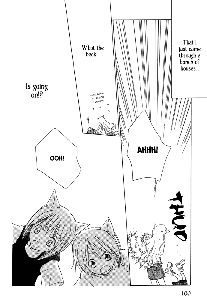 Shokugyou Tenshi The Sea, the Cat and the Boy 第11页