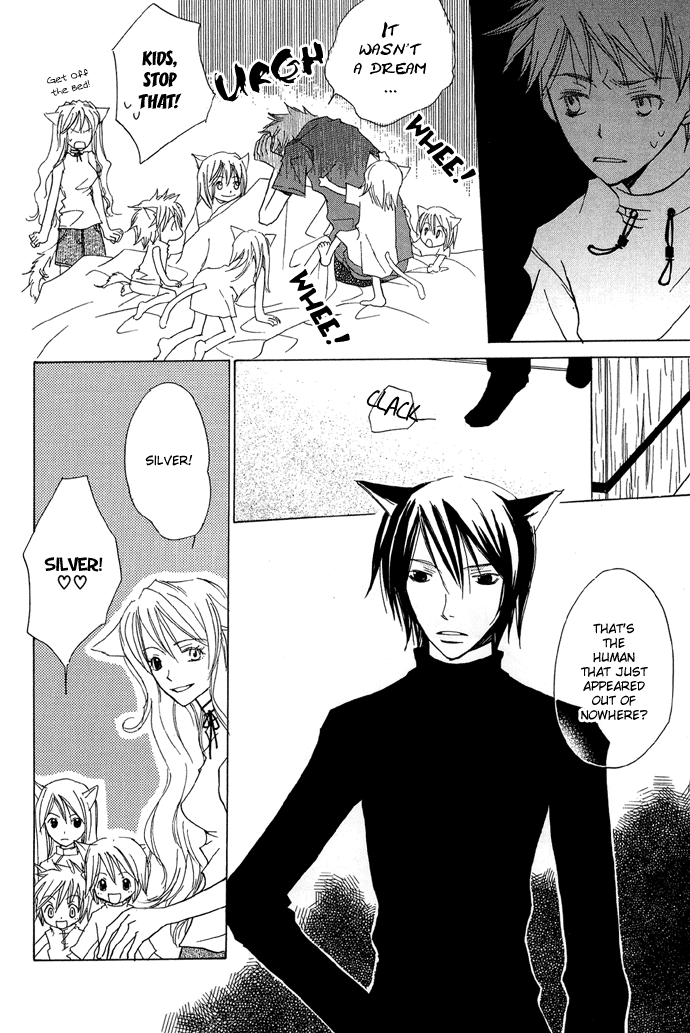 Shokugyou Tenshi The Sea, the Cat and the Boy 第13页
