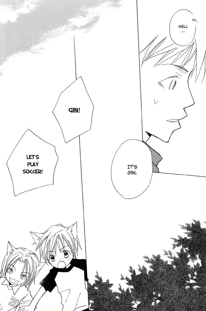 Shokugyou Tenshi The Sea, the Cat and the Boy 第19页