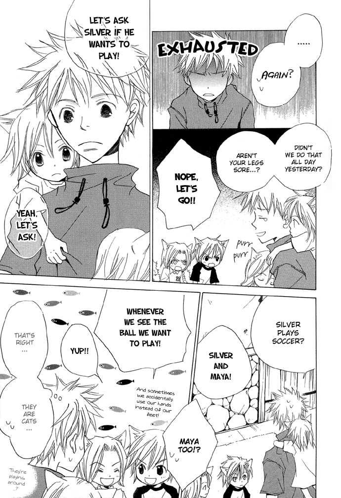 Shokugyou Tenshi The Sea, the Cat and the Boy 第20页