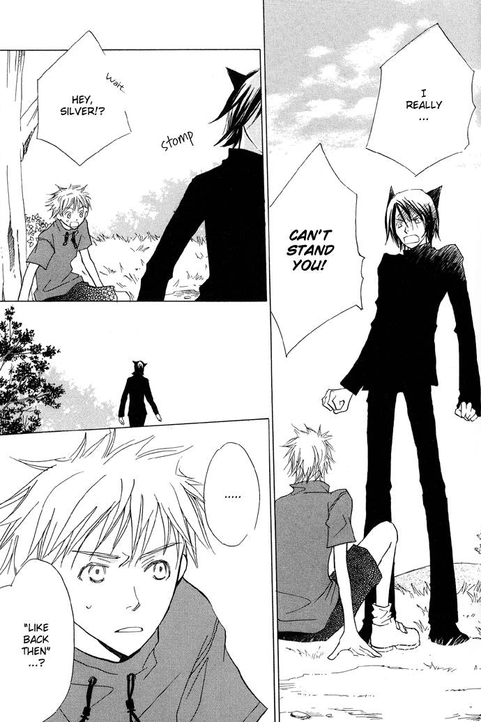 Shokugyou Tenshi The Sea, the Cat and the Boy 第26页