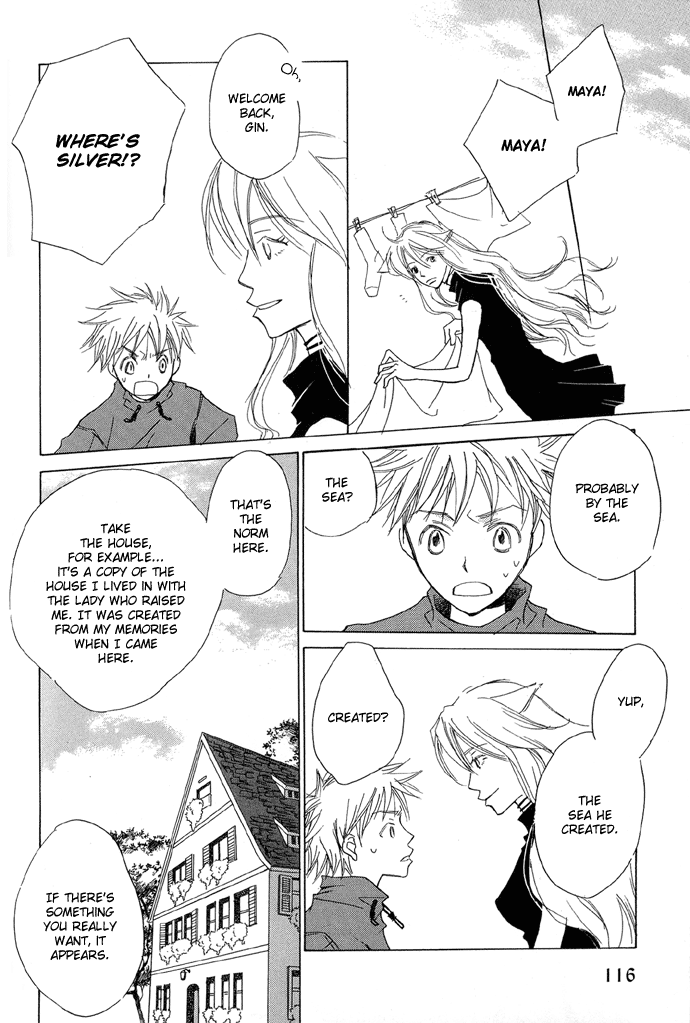 Shokugyou Tenshi The Sea, the Cat and the Boy 第27页