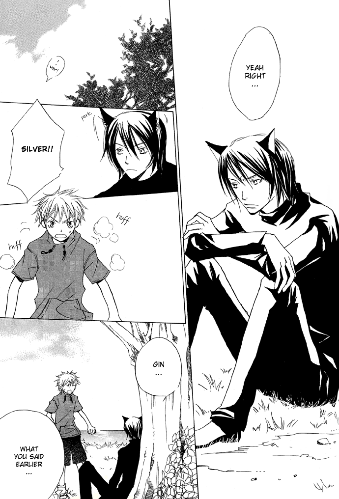 Shokugyou Tenshi The Sea, the Cat and the Boy 第30页