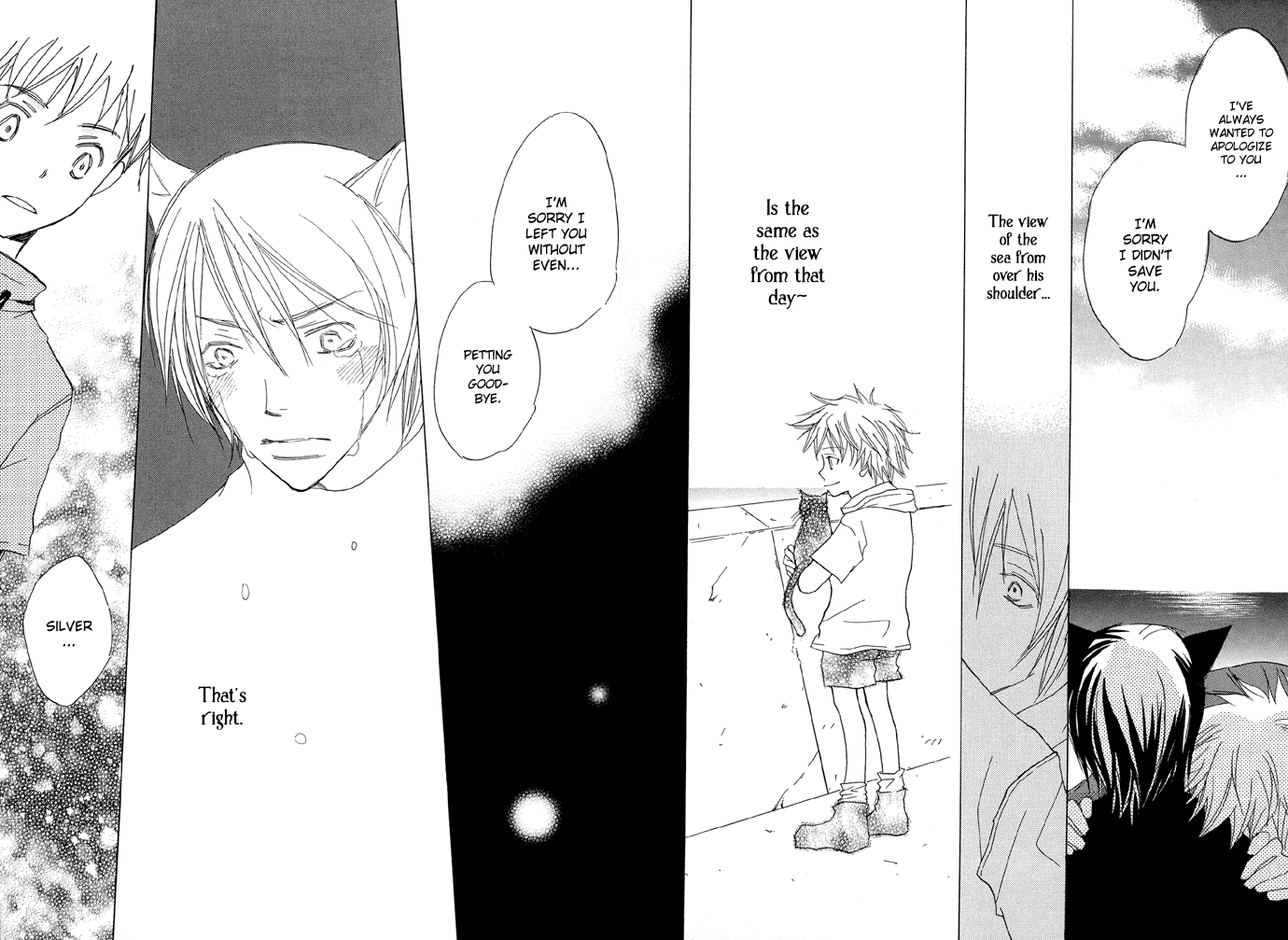 Shokugyou Tenshi The Sea, the Cat and the Boy 第35页