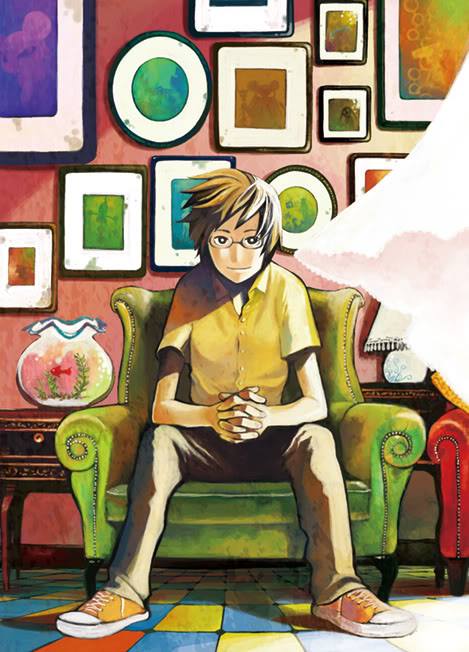 Gregory Horror Show: Another World 第1页