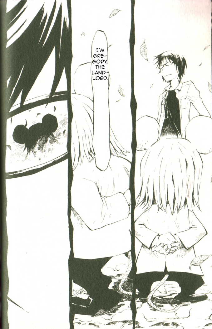 Gregory Horror Show: Another World 1st.Night: Gregory 第19页