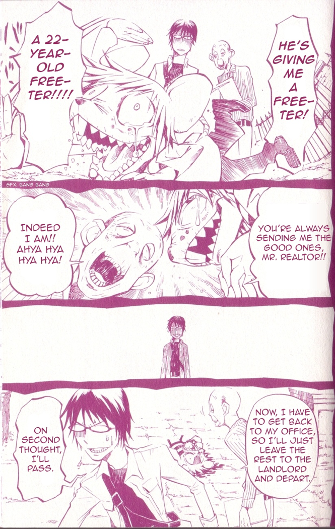 Gregory Horror Show: Another World 1st.Night: Gregory 第26页