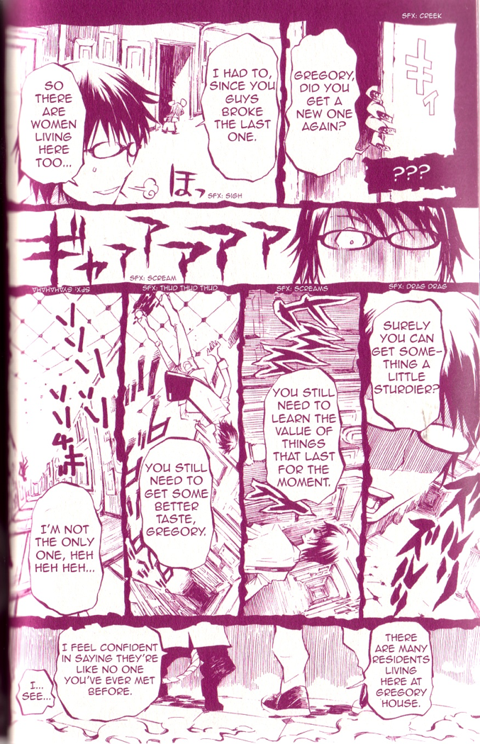 Gregory Horror Show: Another World 1st.Night: Gregory 第32页