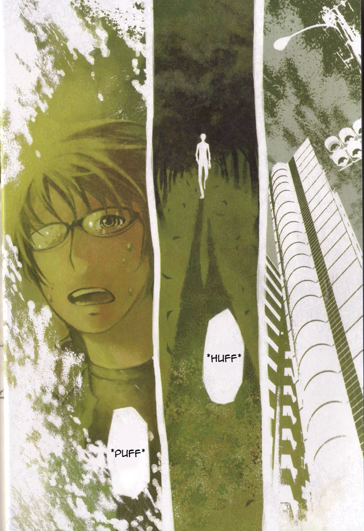 Gregory Horror Show: Another World 第7页