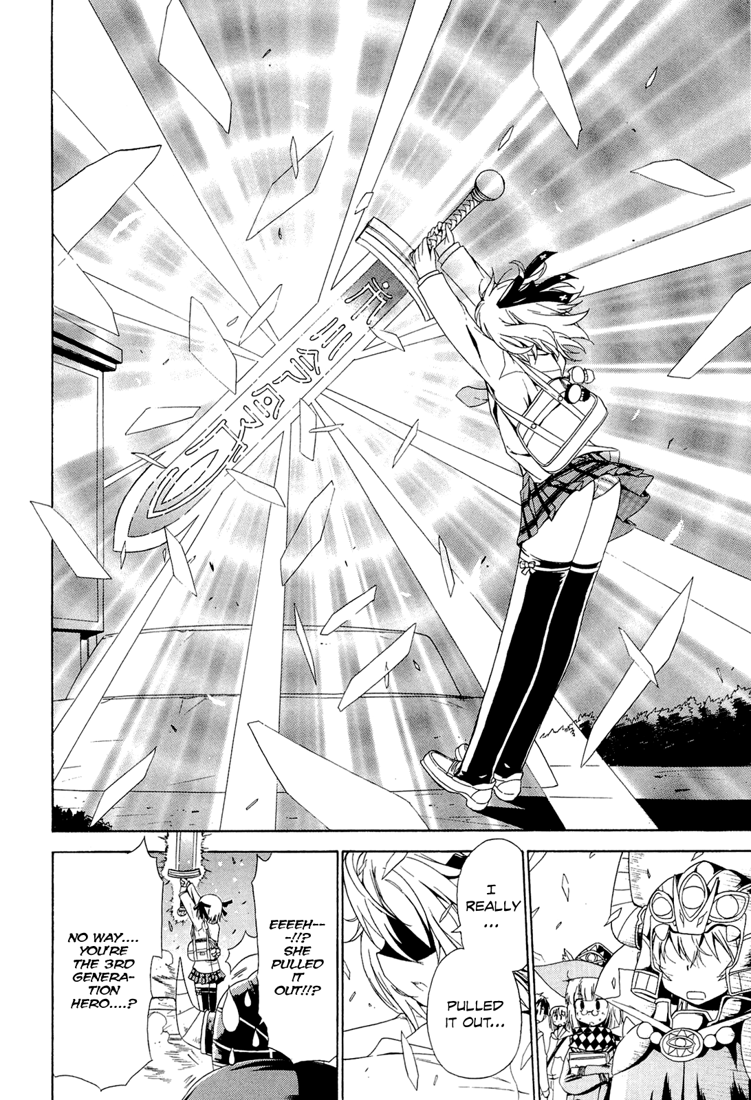 Kyoko-san of Tomorrow The Advent of the Demon King 第12页
