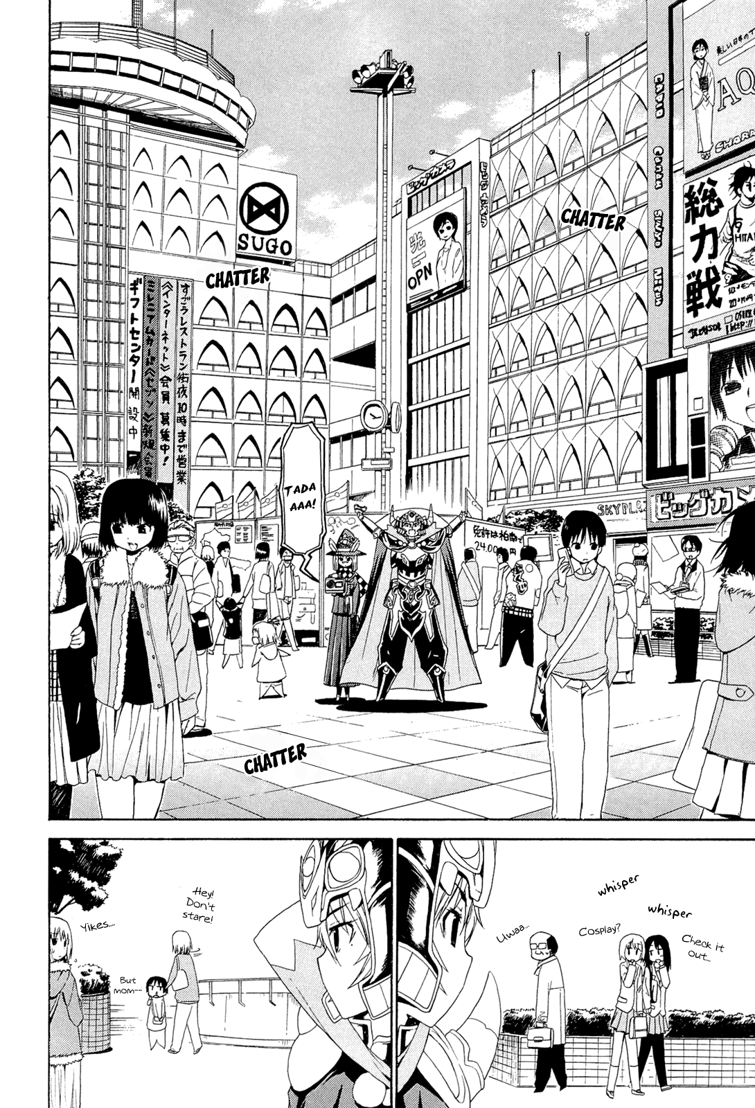 Kyoko-san of Tomorrow 第6页