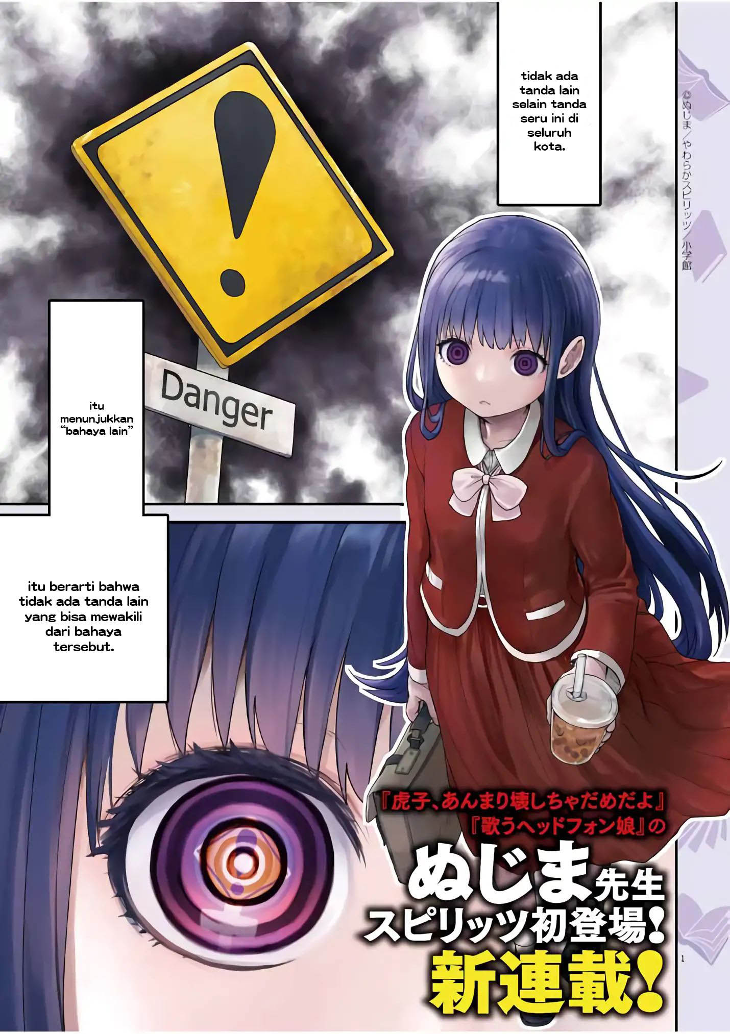 Mysterious Disappearances Air Kehidupan Tsukiyomi Bagian 1 第1页