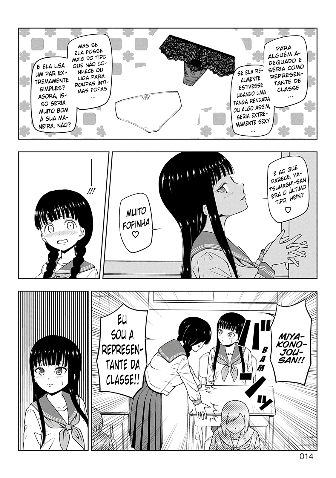 Yuugai Shitei Doukyuusei Miyakonojou-san Está Mentalmente Falida 第14页