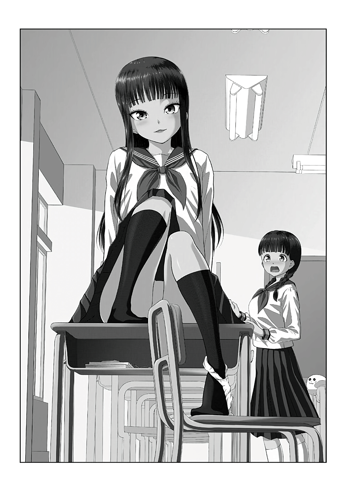 Yuugai Shitei Doukyuusei Miyakonojou-san Está Mentalmente Falida 第4页