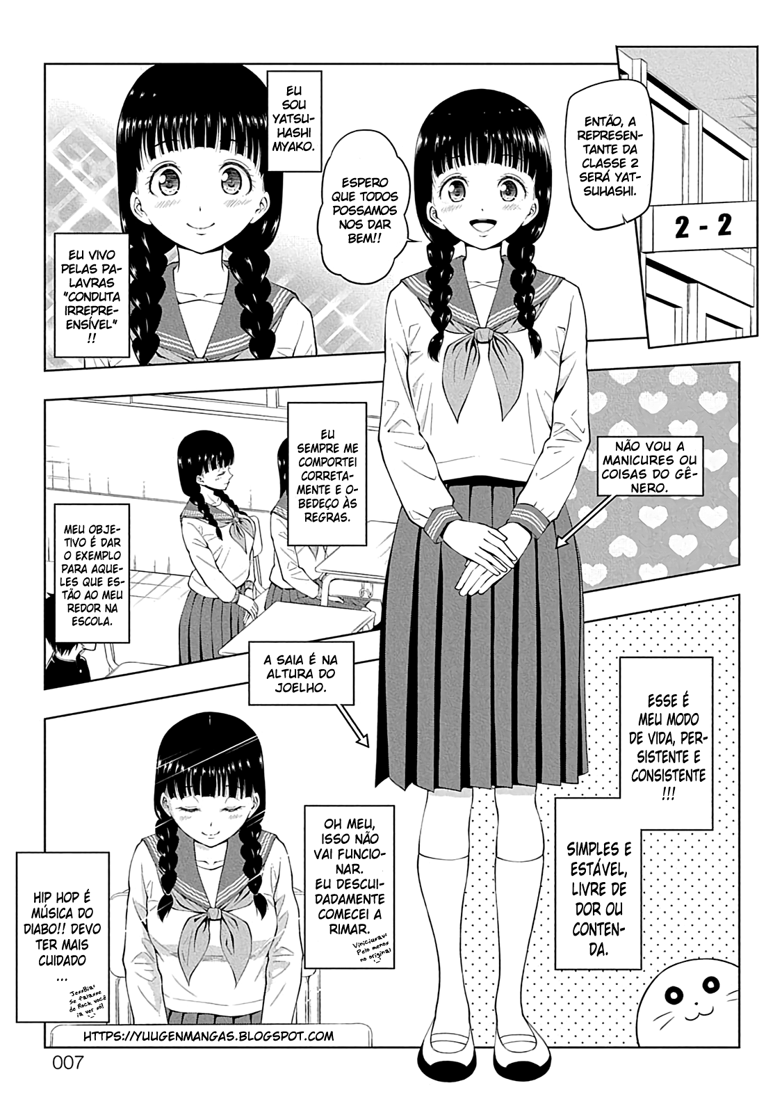 Yuugai Shitei Doukyuusei Miyakonojou-san Está Mentalmente Falida 第7页