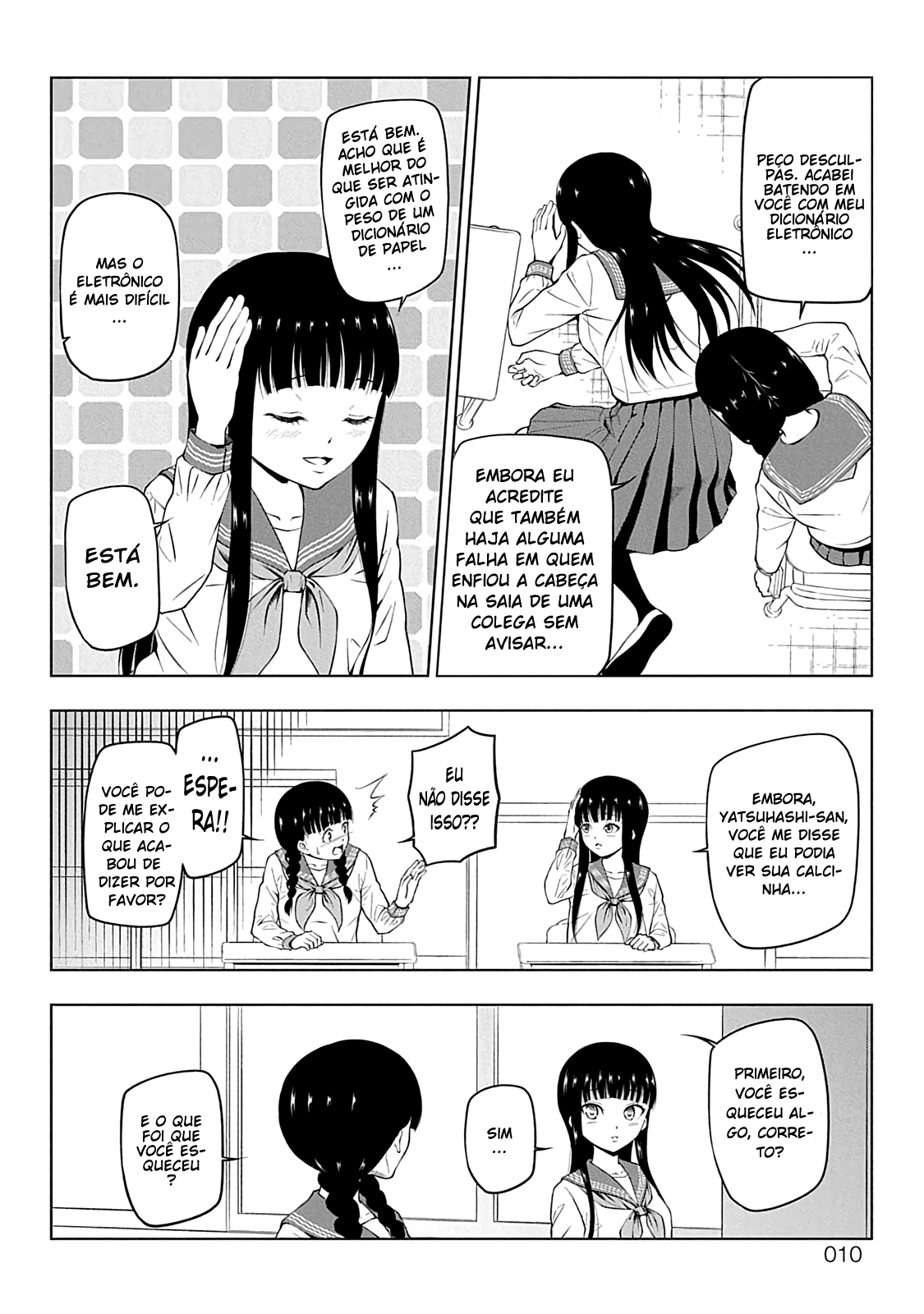 Yuugai Shitei Doukyuusei Miyakonojou-san Está Mentalmente Falida 第10页