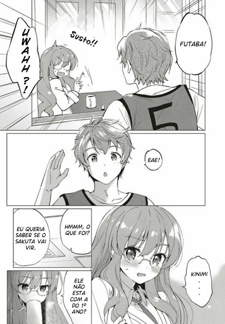 Rascal Does Not Dream of Logical Witch Vol. 1 Ch. 0 第12页