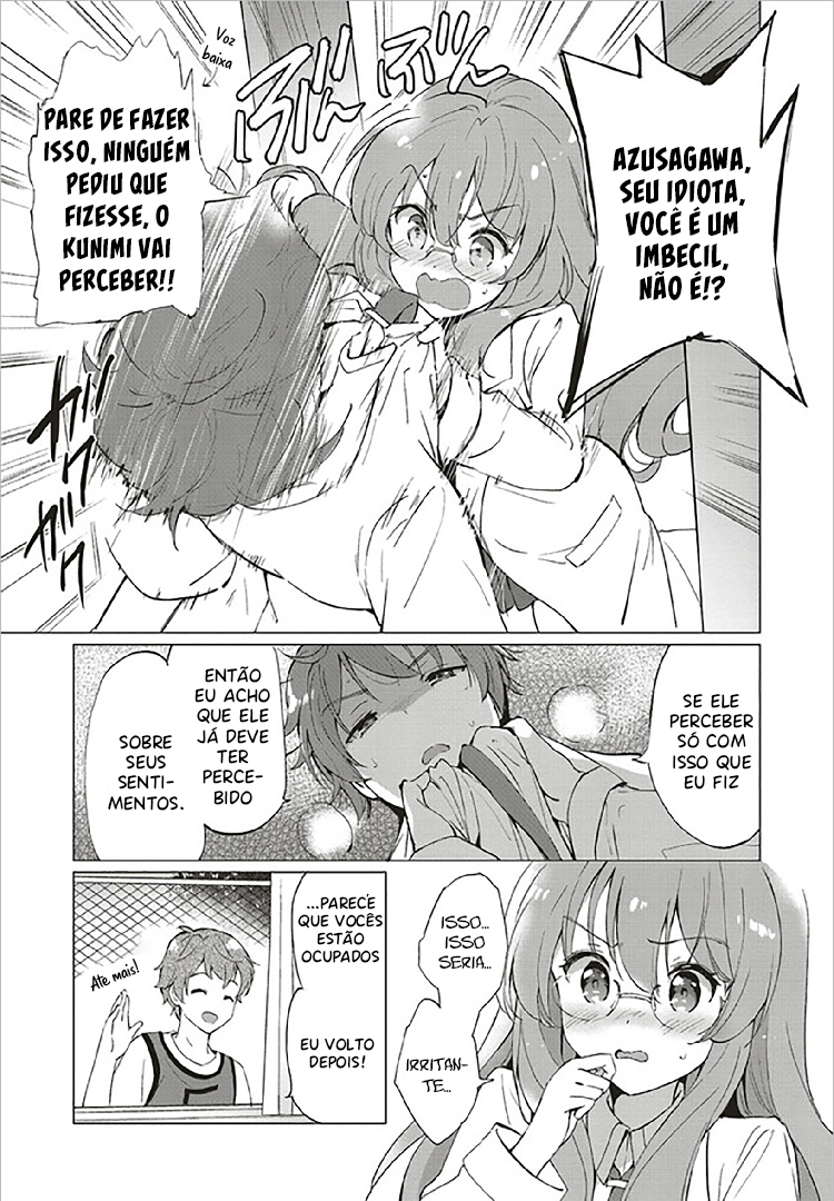 Rascal Does Not Dream of Logical Witch Vol. 1 Ch. 0 第14页