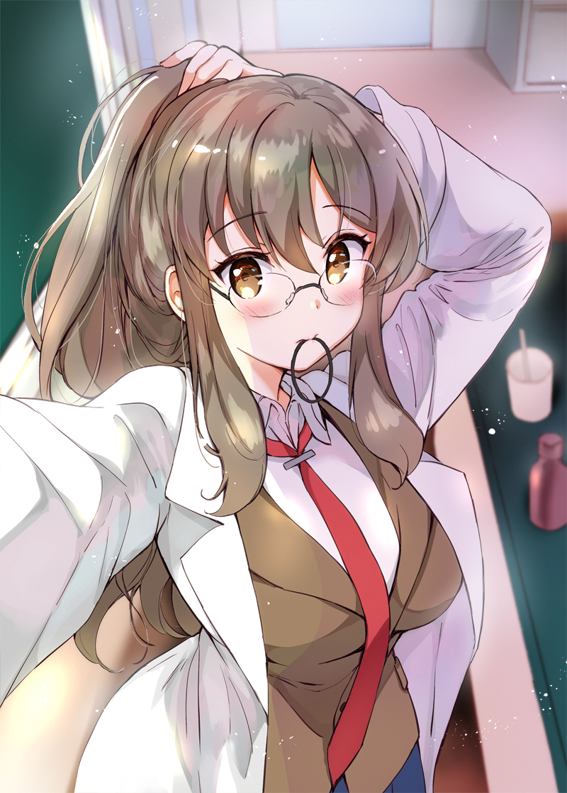 Rascal Does Not Dream of Logical Witch Vol. 1 Ch. 0 第16页