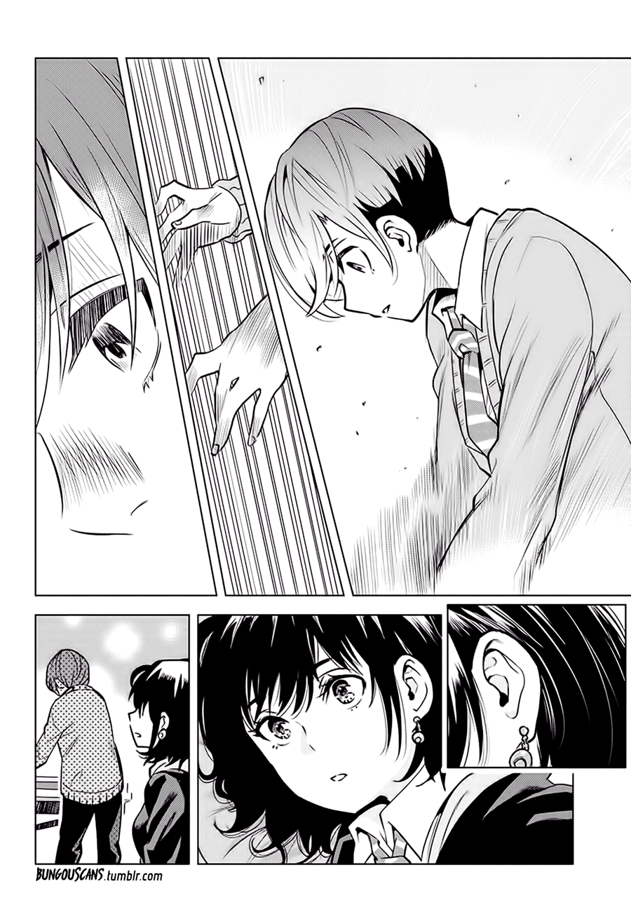 Alice to Taiyou Adolescente 第12页