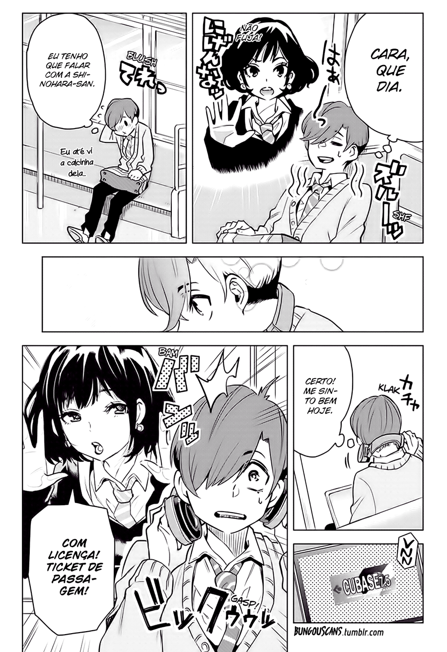 Alice to Taiyou Adolescente 第15页