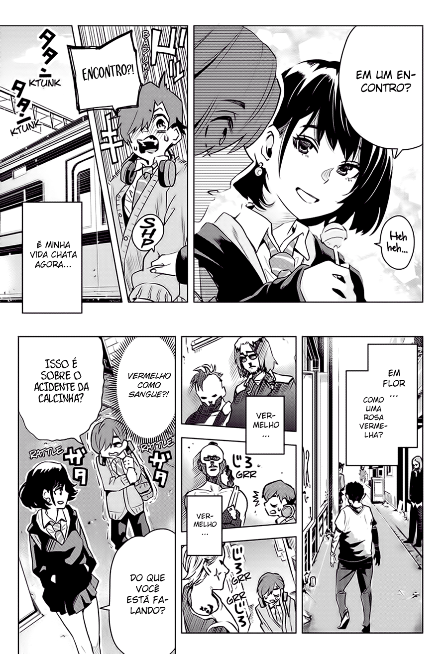 Alice to Taiyou Adolescente 第17页