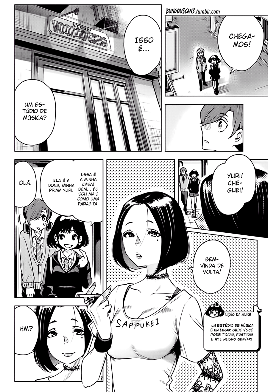 Alice to Taiyou Adolescente 第18页