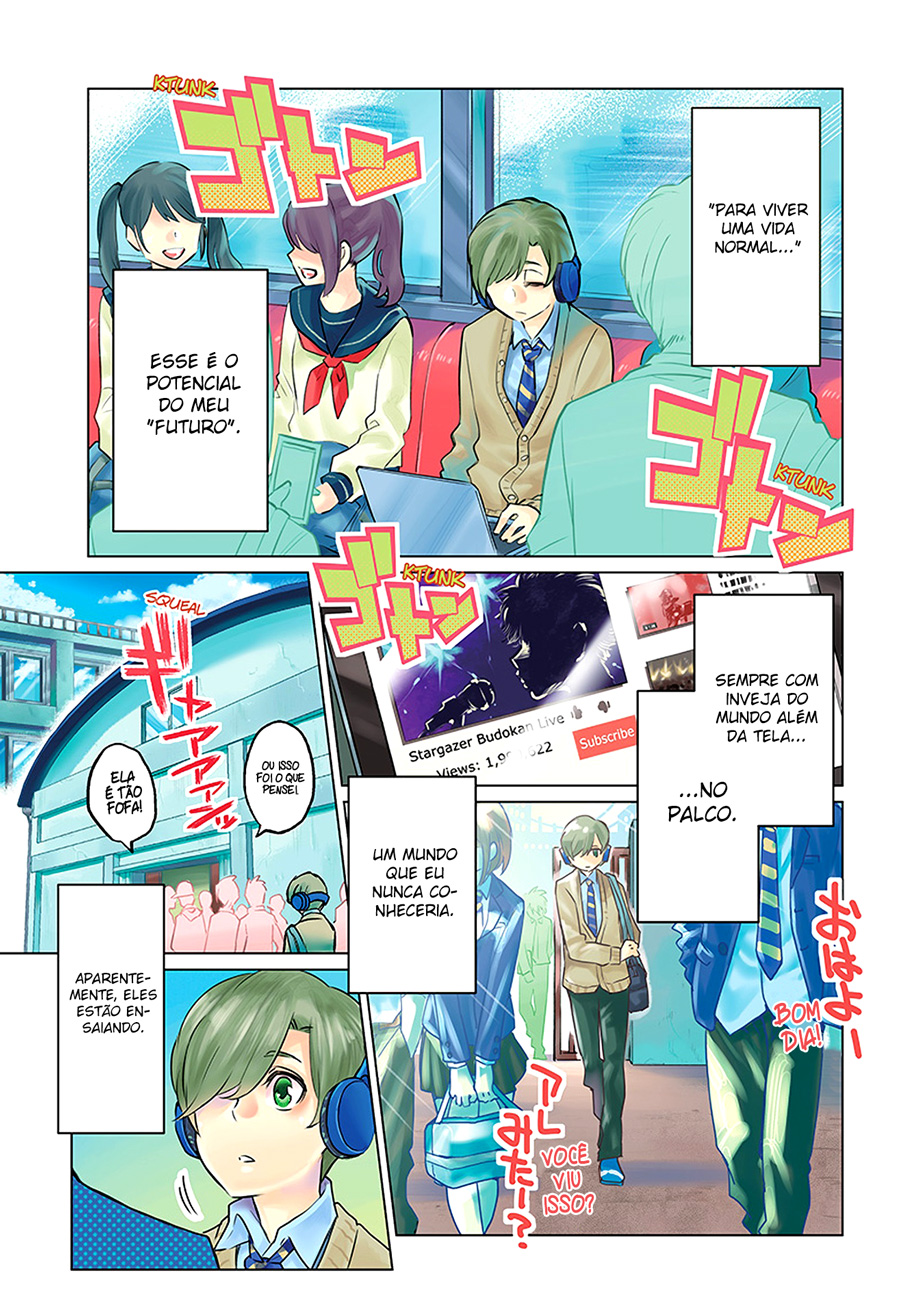 Alice to Taiyou 第3页