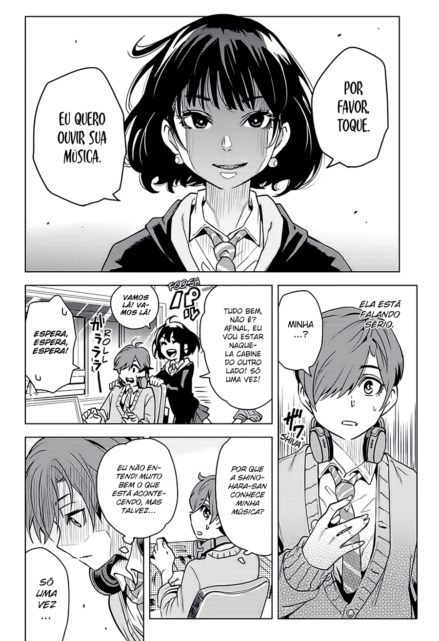 Alice to Taiyou Adolescente 第22页