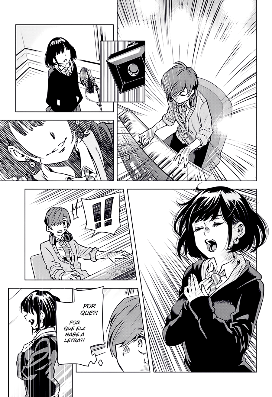 Alice to Taiyou Adolescente 第23页