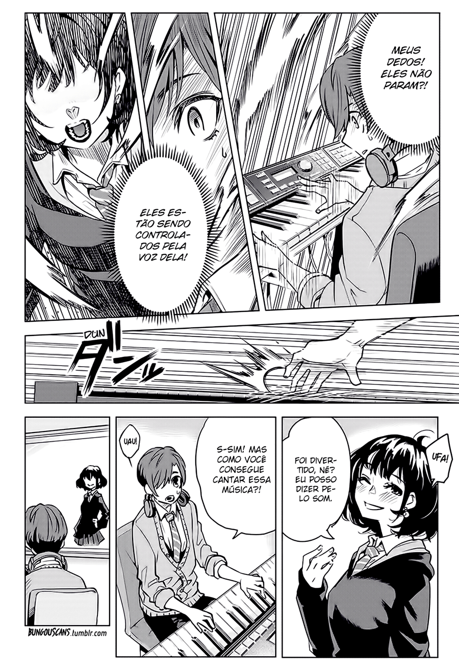 Alice to Taiyou Adolescente 第24页